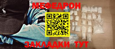экстази Изобильный