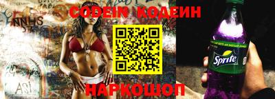 mdpv Ирбит