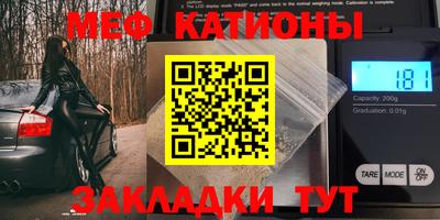 экстази Изобильный