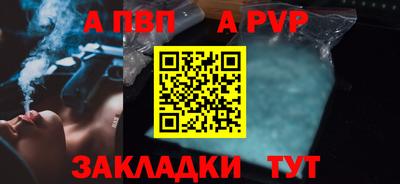 экстази Изобильный