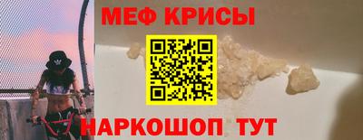 экстази Изобильный