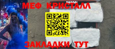 экстази Изобильный