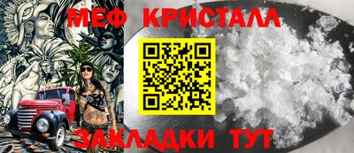 mdpv Ирбит