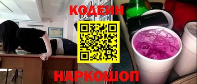 экстази Изобильный