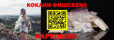 экстази Изобильный