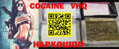 каннабис Ипатово