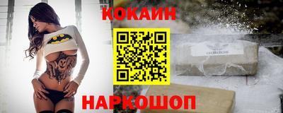 каннабис Ипатово