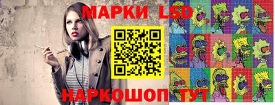 mdpv Ирбит