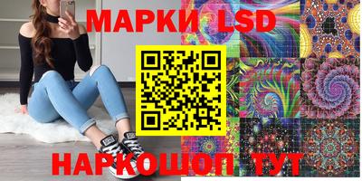 экстази Изобильный
