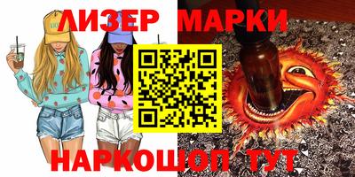 mdpv Ирбит