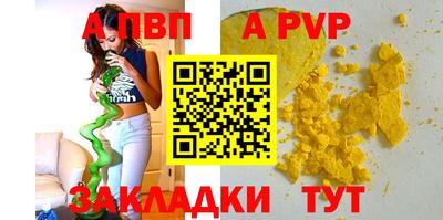 mdpv Ирбит