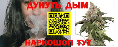 экстази Изобильный
