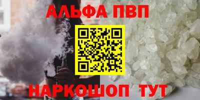 экстази Изобильный