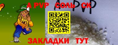 экстази Изобильный