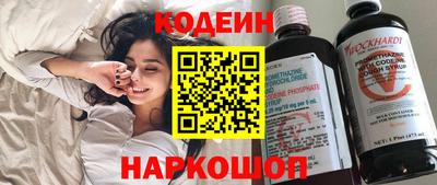 mdpv Ирбит