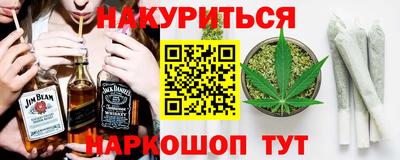 экстази Изобильный
