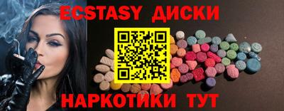 mdpv Ирбит