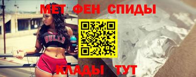 каннабис Ипатово