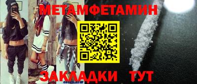 экстази Изобильный