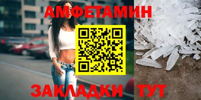 экстази Изобильный