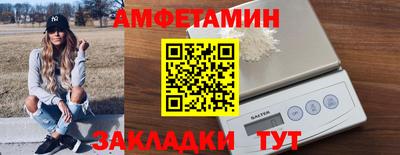 mdpv Ирбит