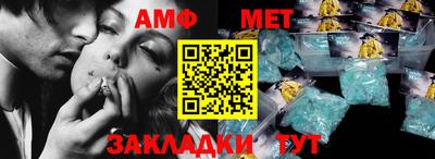 экстази Изобильный
