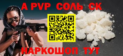 mdpv Ирбит