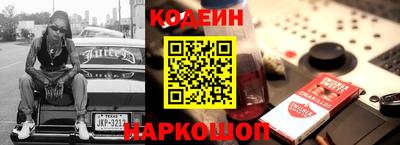 экстази Изобильный