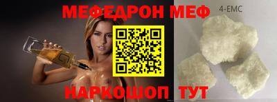 экстази Изобильный