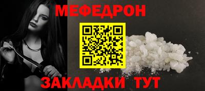каннабис Ипатово