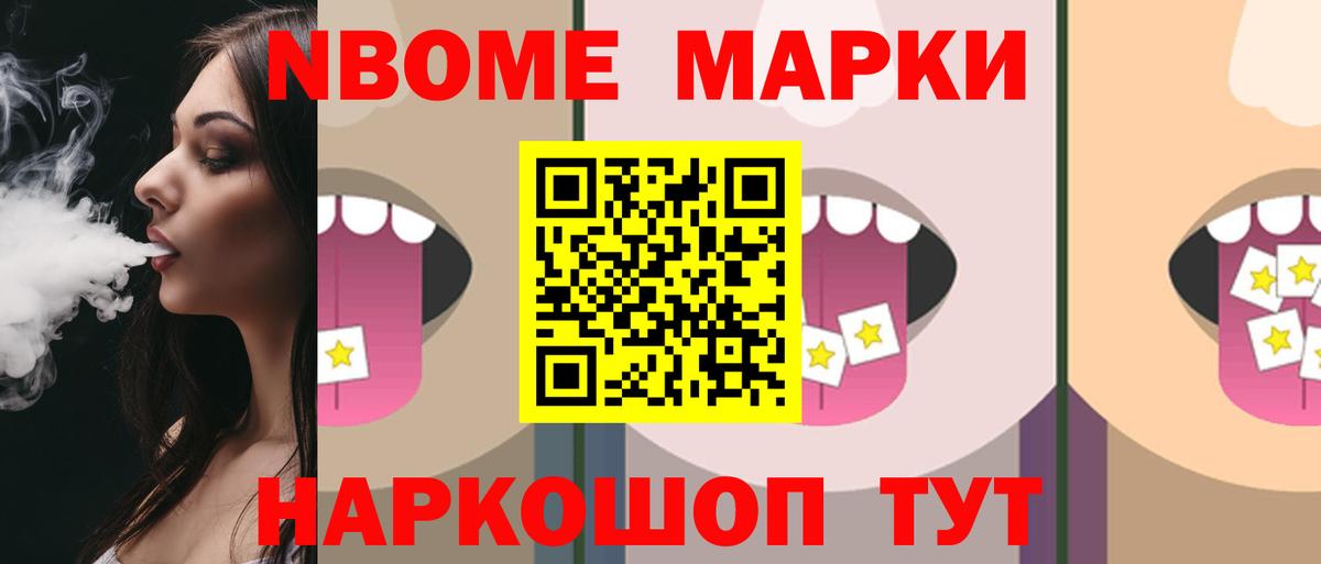 Лсд 25 экстази ecstasy  LSD-25 экстази кислота  LSD-25 экстази  Вход с VPN  Кудрово 